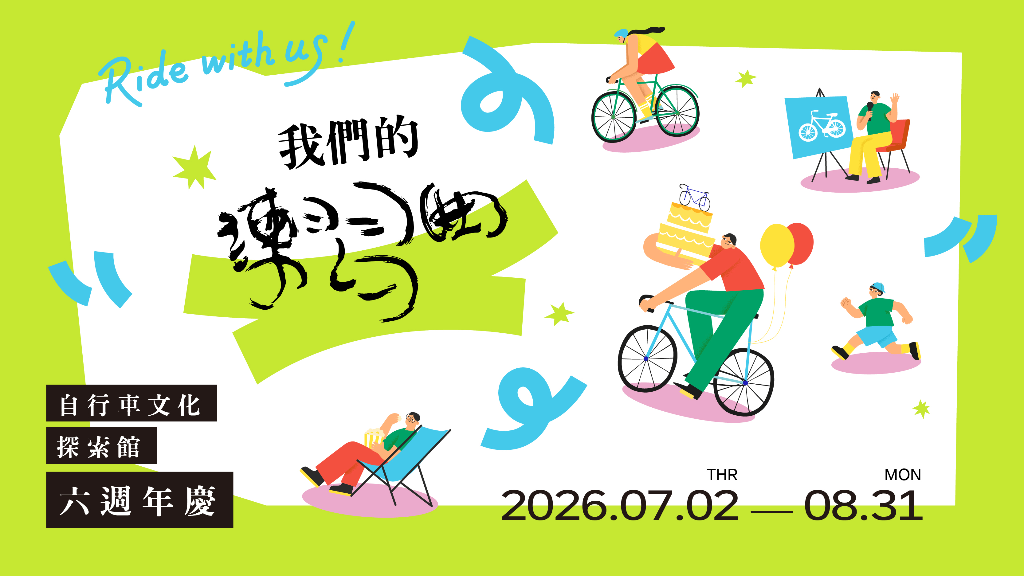 News